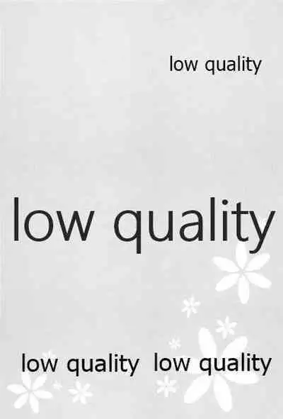 (C84) [Time-Leap (Aoiro Ichigou)] eri*ire (Love Live!)