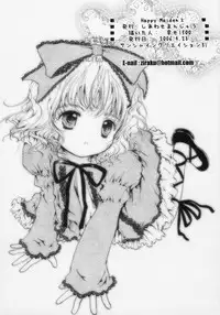 (SC31) [Shiawase Manjuu (Shiawase 1500)] Happy Maiden 2 (Rozen Maiden)