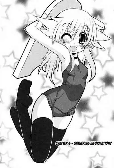 Asuka Hybrid Chapter 1-20 [English]