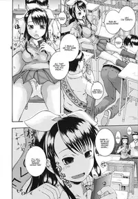 [Arai Araya] Saimin Mesuinu Gakuin Ch.1-4 [English]