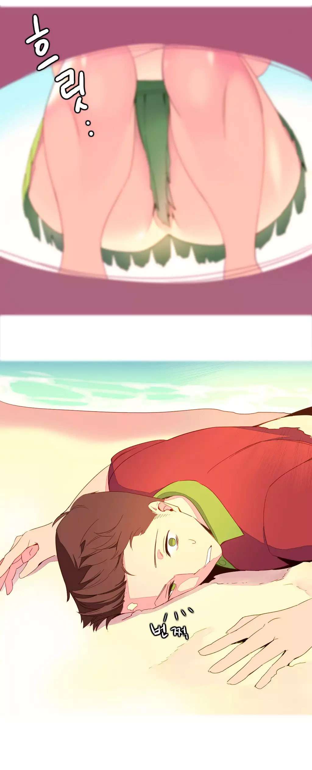 A World That I Rule Ch.01-14