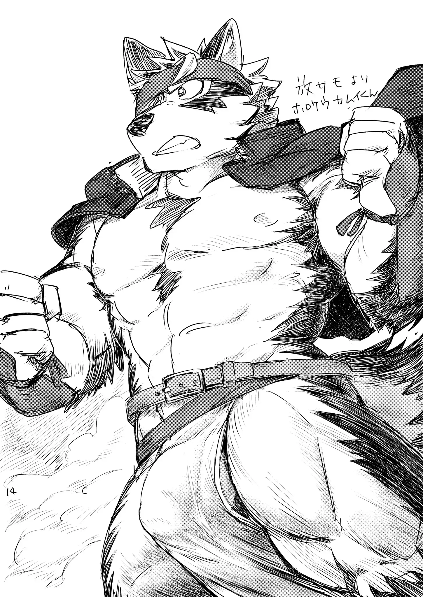 ホットドックは食べ物