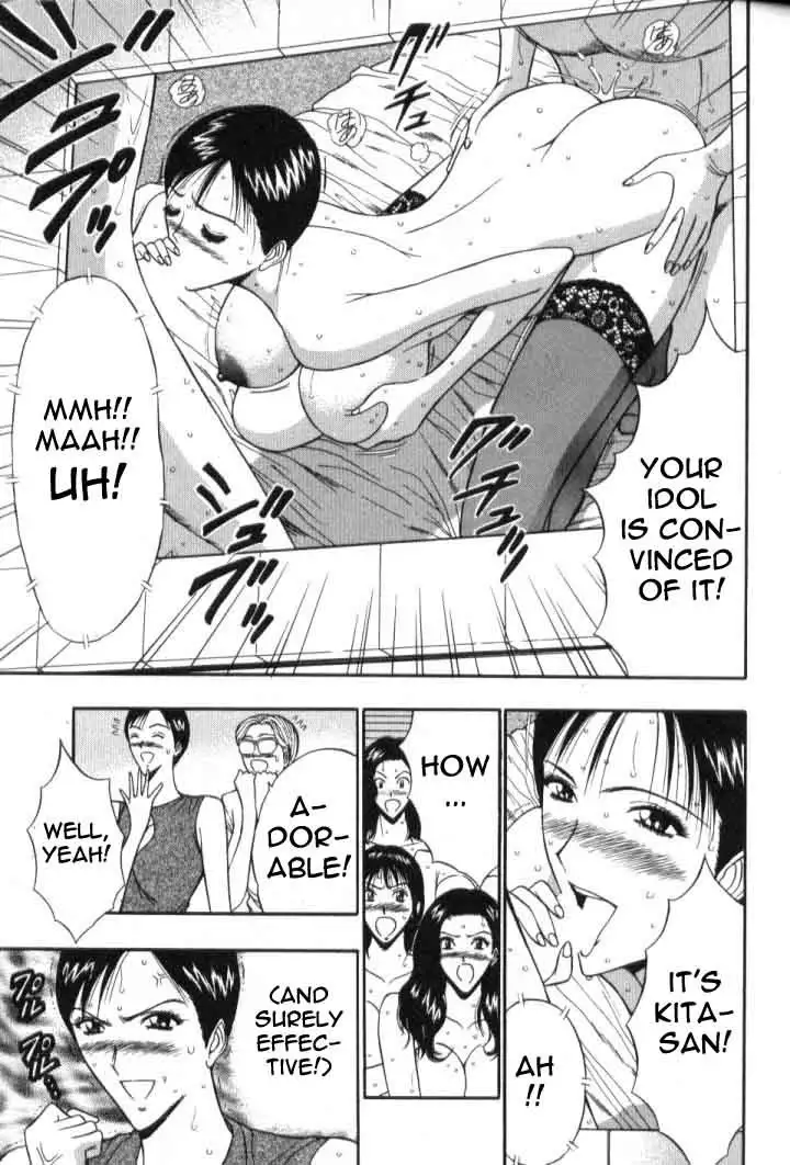 Pururun Seminar CH42 - Im Gonna Be Gorgeous