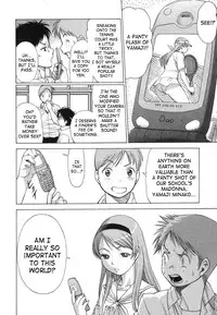 [Tamaki Nozomu] Ne.To.Ge | Lovers in Cyber World [English] {SaHa}