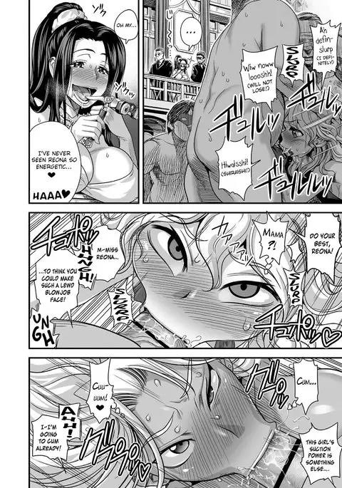 Energy Kyo-ka!! ~Bakunyuu JK. Gachi Zeme Hatsujou Chuu!~ Ch. 1-9