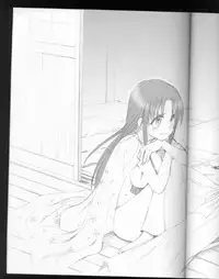 (C69) [Yamaguchirou (Yamaguchi Shinji)] Kyouken Urushi (Rurouni Kenshin)