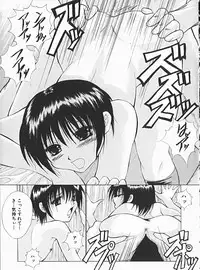 [Andou Yui] Shoujo no Maruhi Ecchi