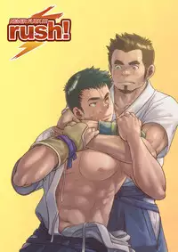 [Pagumiee (Kenta)] Tout va Bien! & NEVER FUCK IT! Rush!