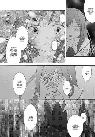 Hoshi mo Mienai | Even the stars are gone