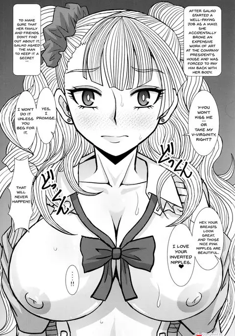 Ikenai! Galko-chan | You Can't! Galko-chan