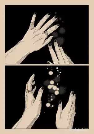 Hoshi wo Tsukuru Jou