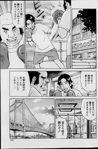 Action Pizazz Special 2014-01