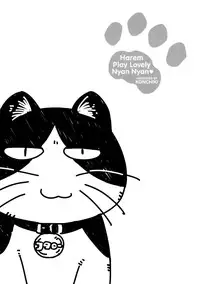 [Konchiki] Oidemase Nyan Nyan Ch. 1-6, 9 [English] [Decensored]