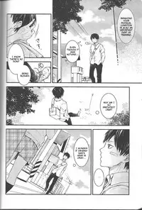 (C85) [GUN-EN (Izukichi)] Dokusenyoku Frustration (Haikyuu!!) [English] [lamperouge-1]
