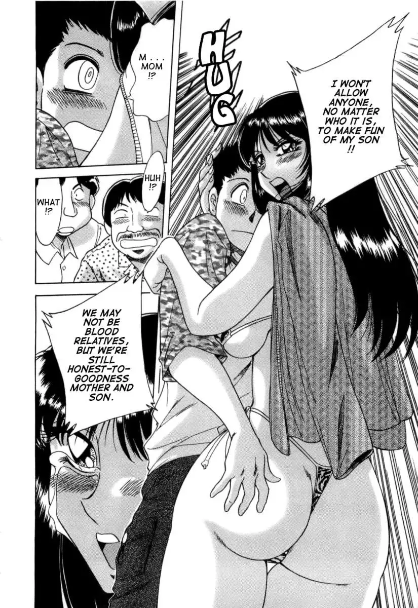 My Mom, The Sexy Idol Vol. 1