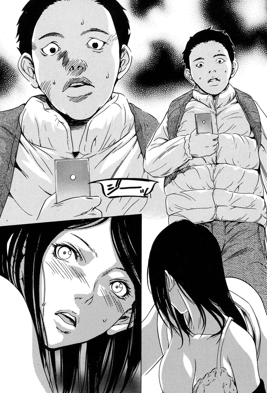 Jojuuen ~A devil gentleman's Wonderland~