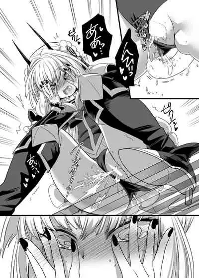 Pink-iro no Mahou no Stick