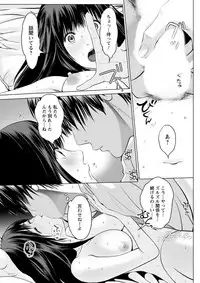 Action Pizazz DX 2018-09 [Digital]