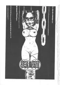 [Momoyama Jirou] Hitsuji-tachi no Monzetsu - Sheeps's Faint in Pain