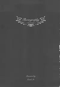 (C75) [Crank.In (Mizutani Tooru)] Floriography -Dendrobium- [English] [RyuuNoTamashii]