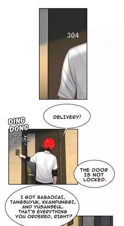 DELIVERY MAN Ch. 1-5 [English]