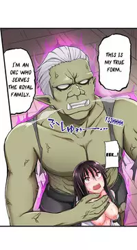 Sex Lessons In The Demon World