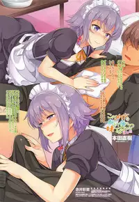 COMIC Penguin Club 2016-12