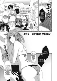 [Ryoh-zoh] Love to Like (English)