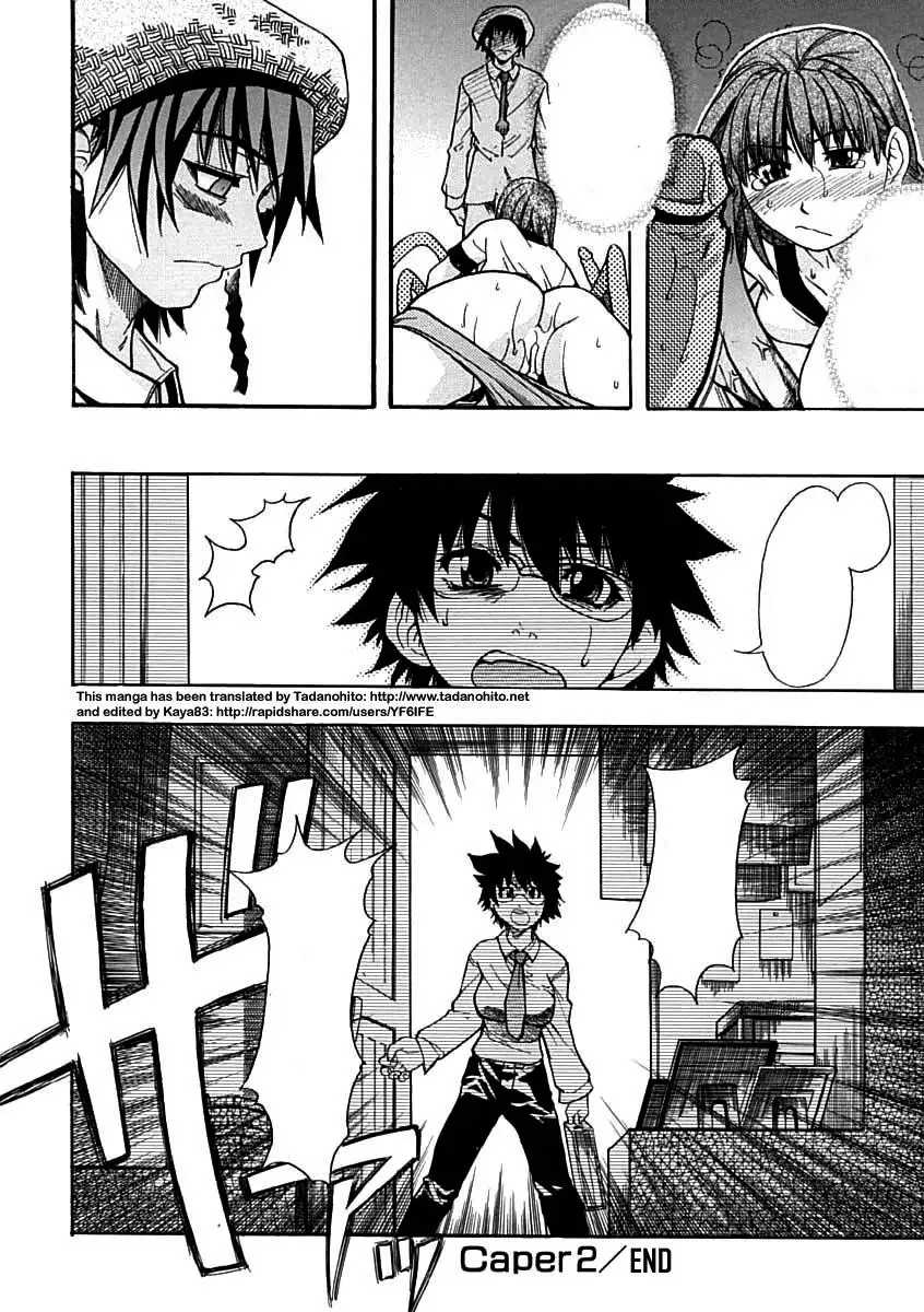 Shining Musume. 1. First Shining Ch. 1-2