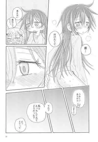 Hanazono Usagi ni Natsukareta.