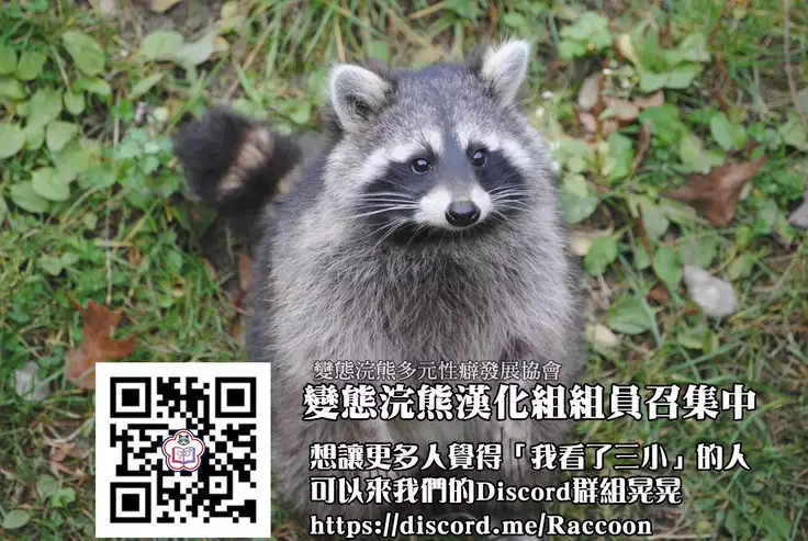 Bouhan Pamphlet-fuu CG Shuu | 犯罪防治手冊風CG集