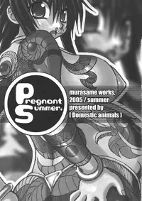 (C68) [Domestic animals (Murasame Maru)] Pregnant Summer.