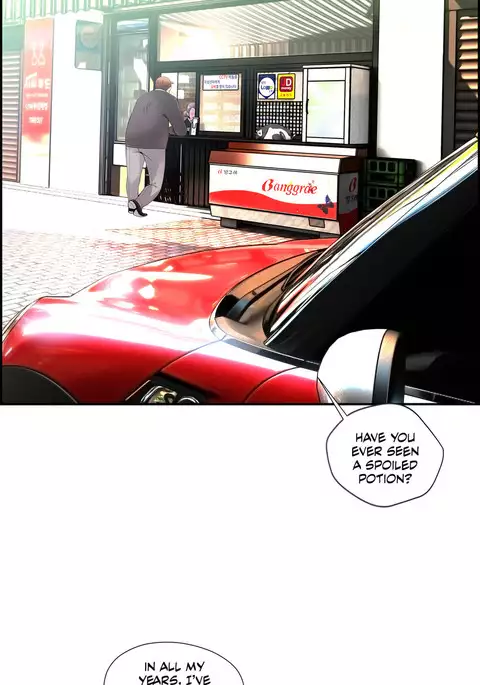 Lilith`s Cord Ch.1-21