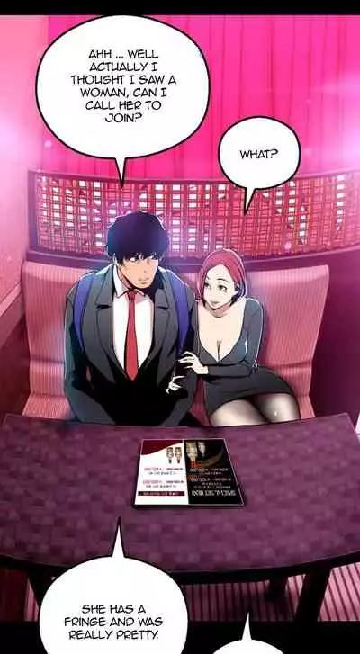 A Wonderful New World Ch.30/?