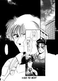 [Anthology] Girl's Parade 99 Cut 4 (Various)