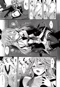 (C92) [Proom (Pei)] Mou chotto dake mattete...? (Kantai Collection -KanColle-)