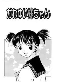 [Ra-Kailum] Meikyuu Gakuen | Chaos Academy [English] [cowsrkool] [Incomplete]