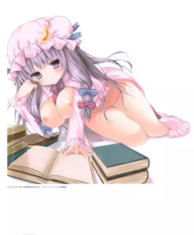 Kinokonomi konomi illustrations2 COSMIC HOLOGRAM PULSE2