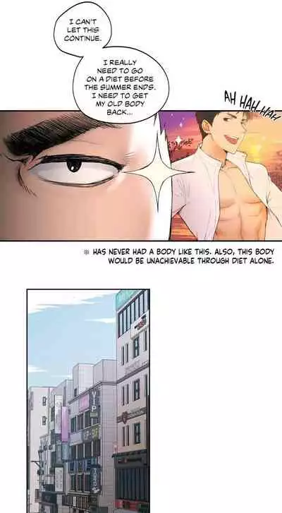[Choe Namsae, Shuroop] Sexercise Ch. 1-35 [English]