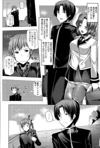 COMIC Anthurium 030 2015-10