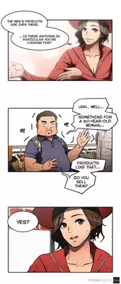 [Yi Hyeon Seok] Refrain Love Ch.1-21 (English) (YoManga) (Ongoing)