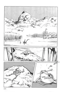 [Koike Kazuo, Kojima Goseki] Hanzou no Mon Vol.5