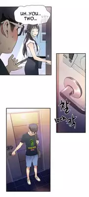 Sweet Guy Chapter 01 [ENGLISH]