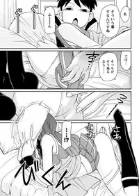 Action Pizazz 2017-01 [Digital]