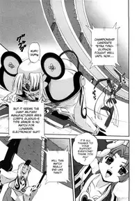 [Kumoi Takashi] Jyuki Enbu - The Gladiators of Artemis [English] [Kizlan]