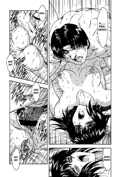 [Mukai Masayoshi] Guilty Sacrifice [Inception] [English] [cutegyaruTL]