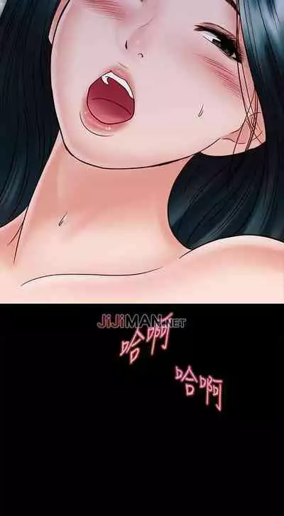 【周日连载】同居密友（作者：Pb&無業遊民） 第1~28话