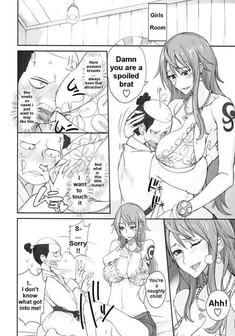 Grandline Chronicle 3 Momo☆Momo