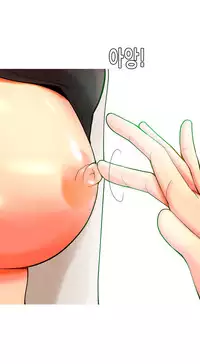 Hooker Ch.1-40 (English) (Ongoing)