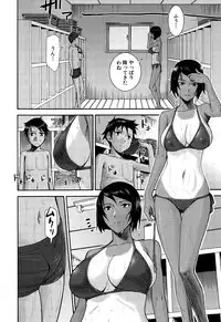 COMIC Mugen Tensei 2015-09